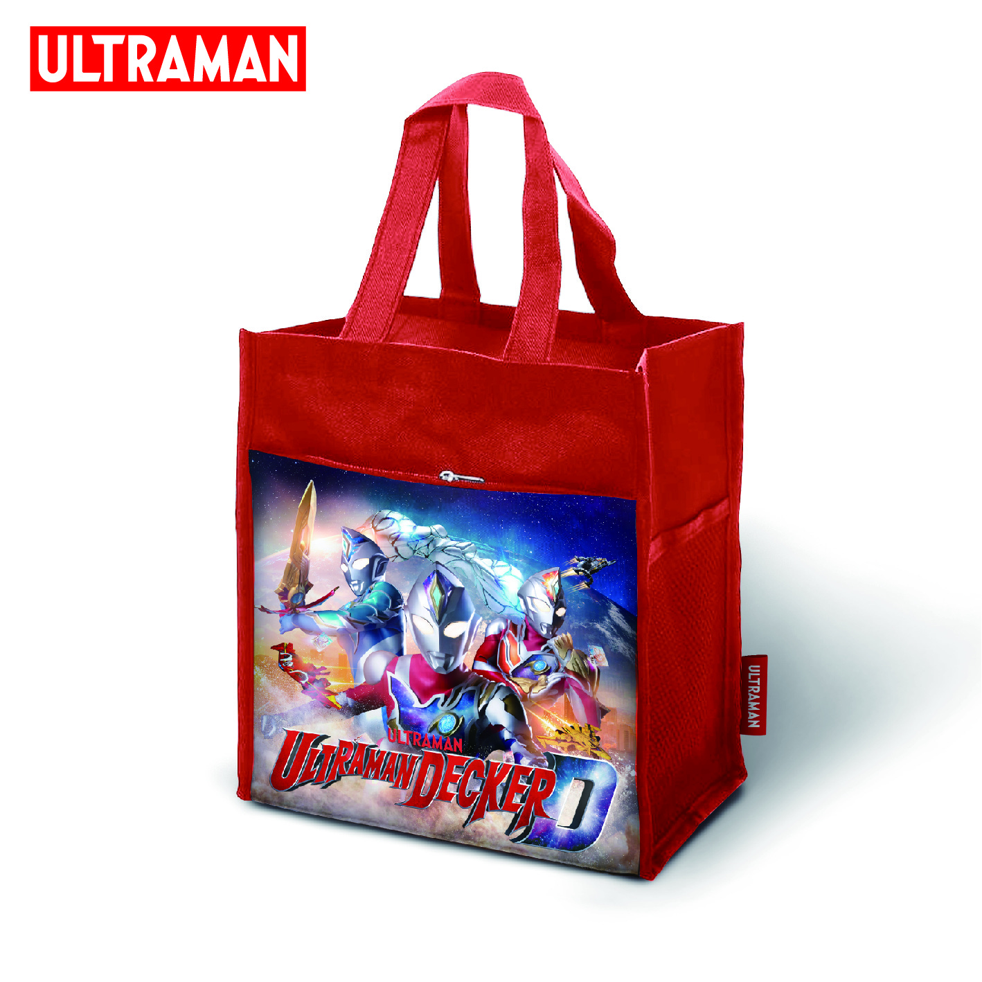 德卡袋_工作區域 1