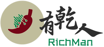 有乾人麻辣鴛鴦鍋