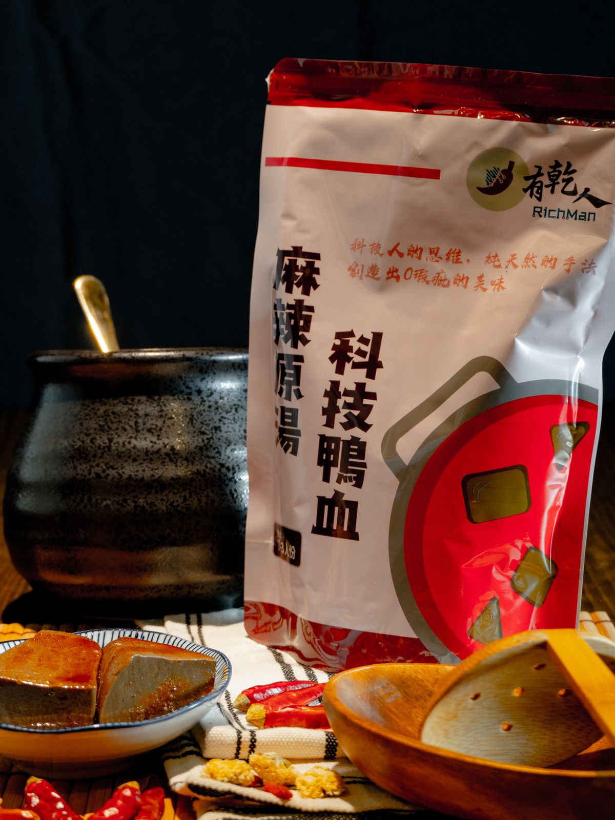 有乾人宅配包的出生地