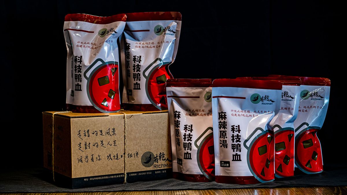 今天回家吃飯嗎?