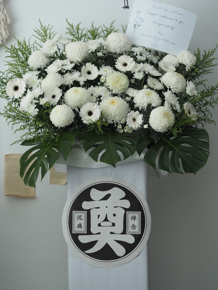 Everlasting Tribute - RM358 (1)