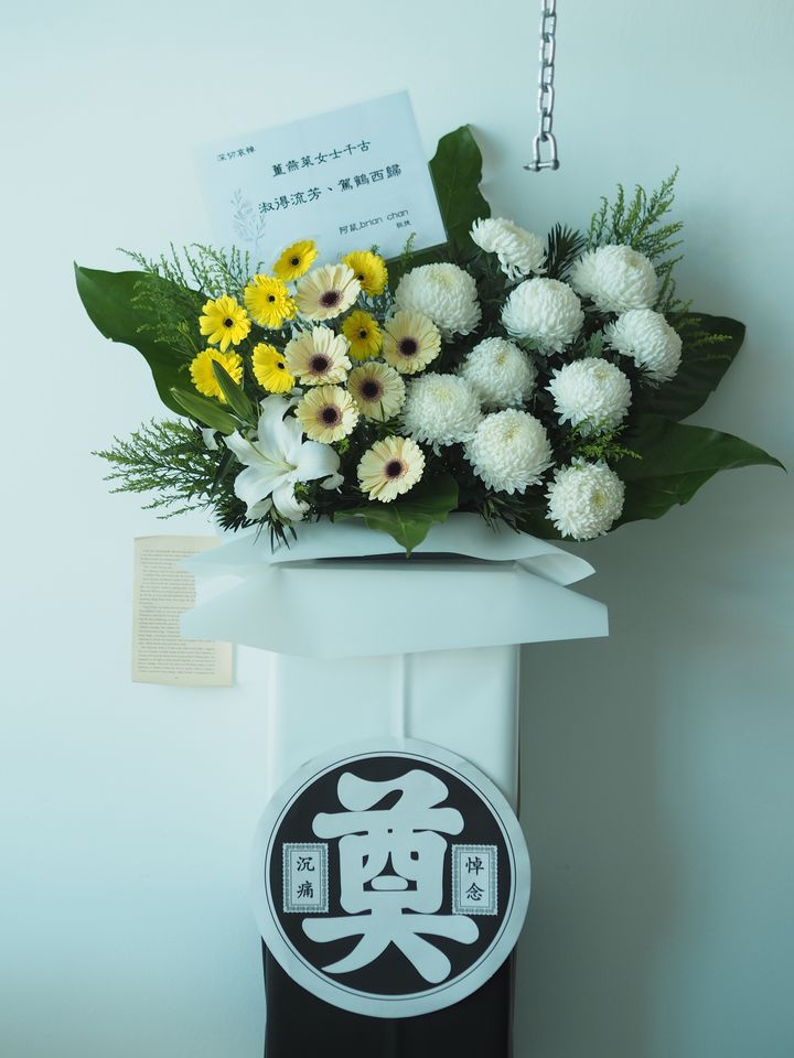 Serene Sympathy - RM288 (2)