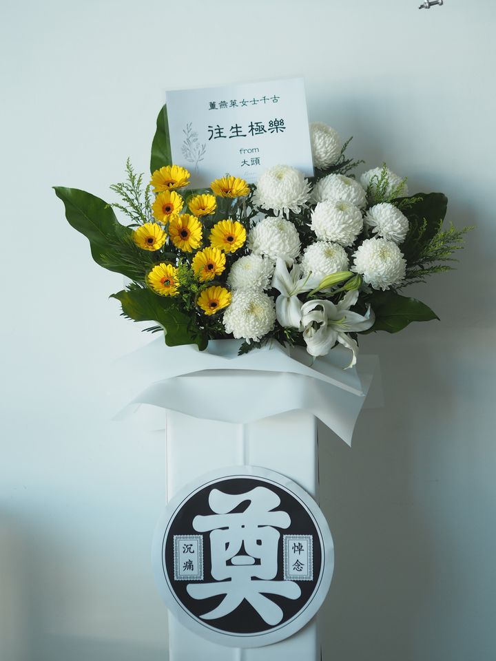 Serene Sympathy - RM288 (1)