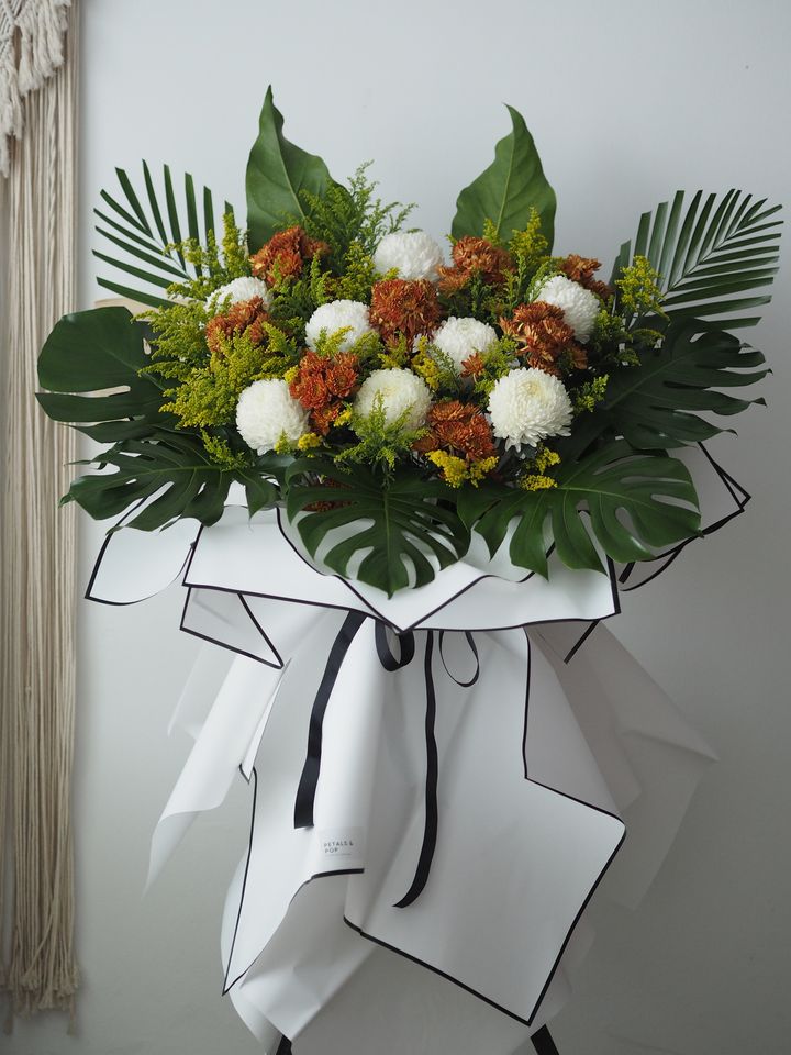 Simple Haven RM258
