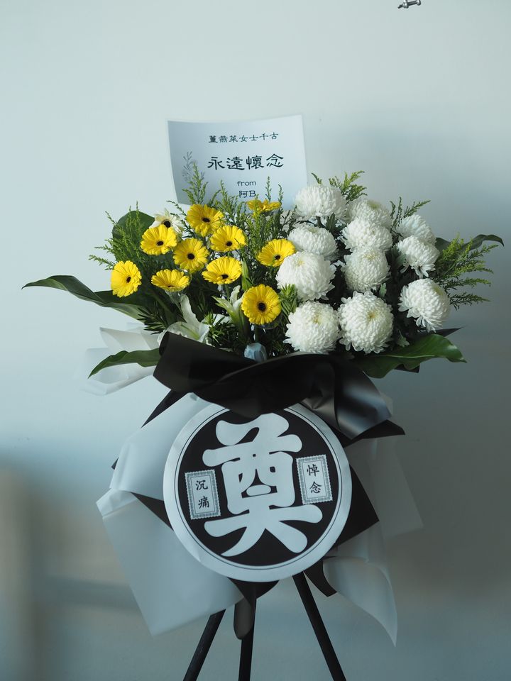 Tranquil Tributes - RM288 (2)