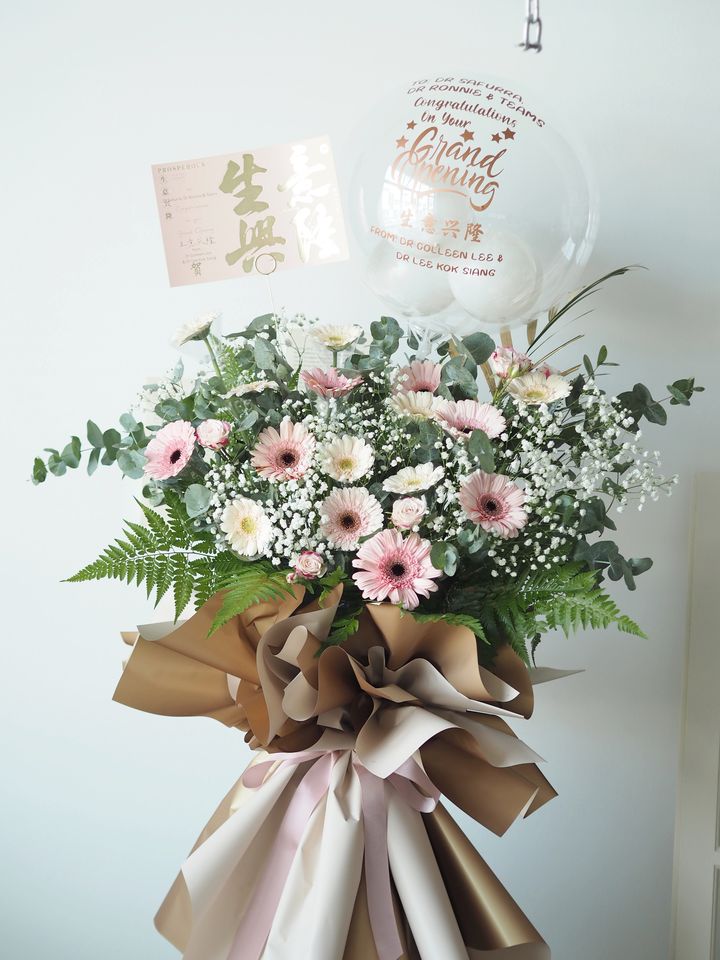 Gerbera Opening Bouquet with 18 inch Bubble Balloon - RM358