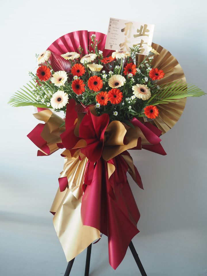 Gerbera Opening Stand - RM268