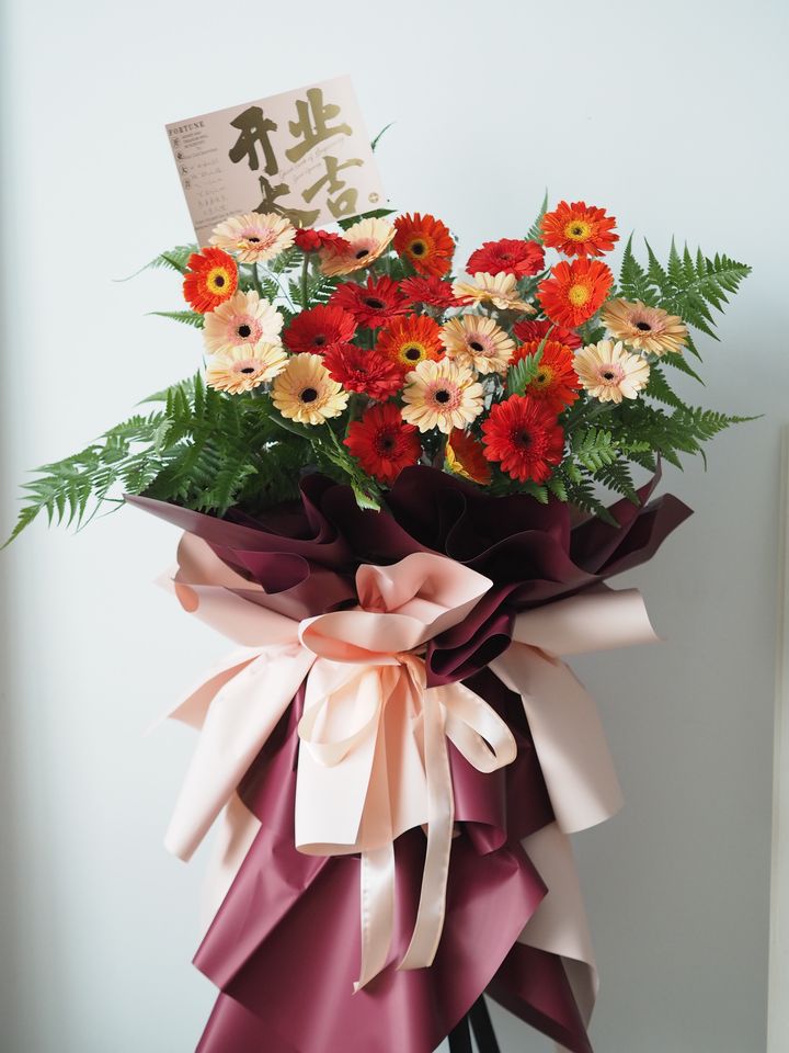 Gerbera Opening Bouquet - RM258