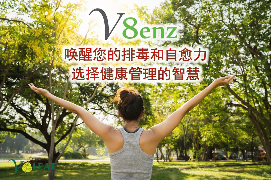 WhatsApp Image 2020-09-01 at 20.12.11.jpeg