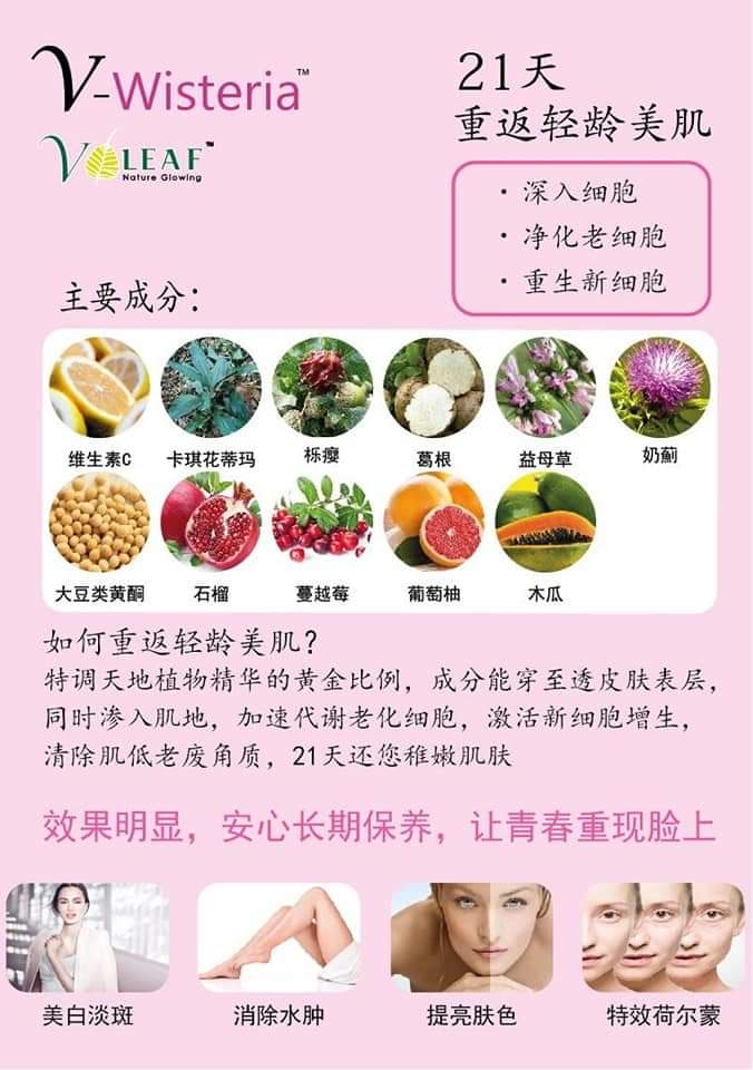 WhatsApp Image 2020-09-03 at 17.13.29 (2).jpeg