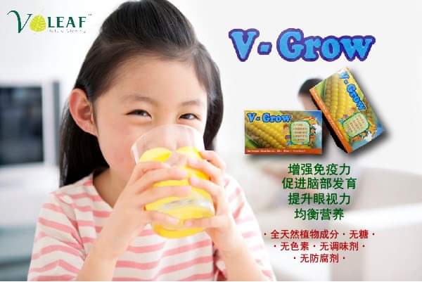 WhatsApp Image 2020-09-06 at 11.06.55.jpeg