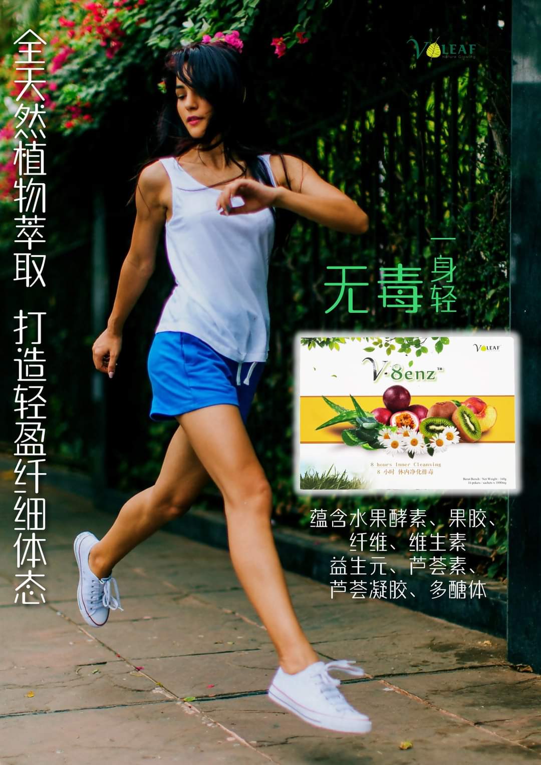 WhatsApp Image 2020-09-14 at 19.23.40 (2).jpeg