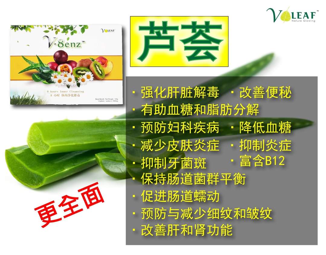 WhatsApp Image 2020-09-01 at 19.04.12 (1).jpeg
