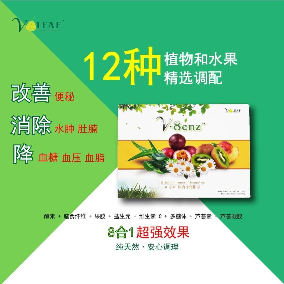 WhatsApp Image 2020-11-24 at 21.21.52 (1).jpeg