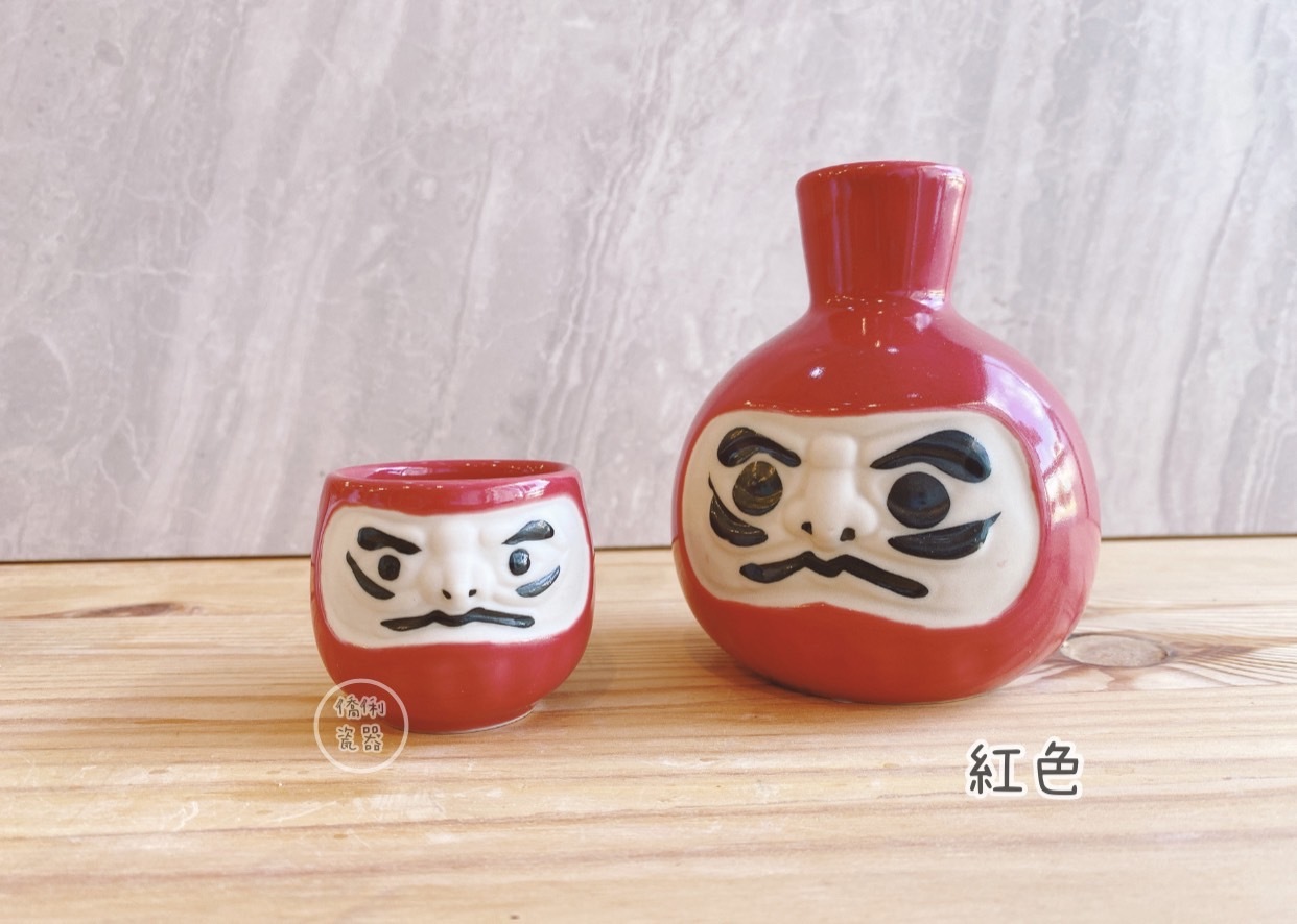 【僑俐瓷器】日本製達摩清酒壺組(一壺一杯）
