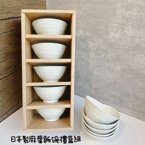 S__147898371_0