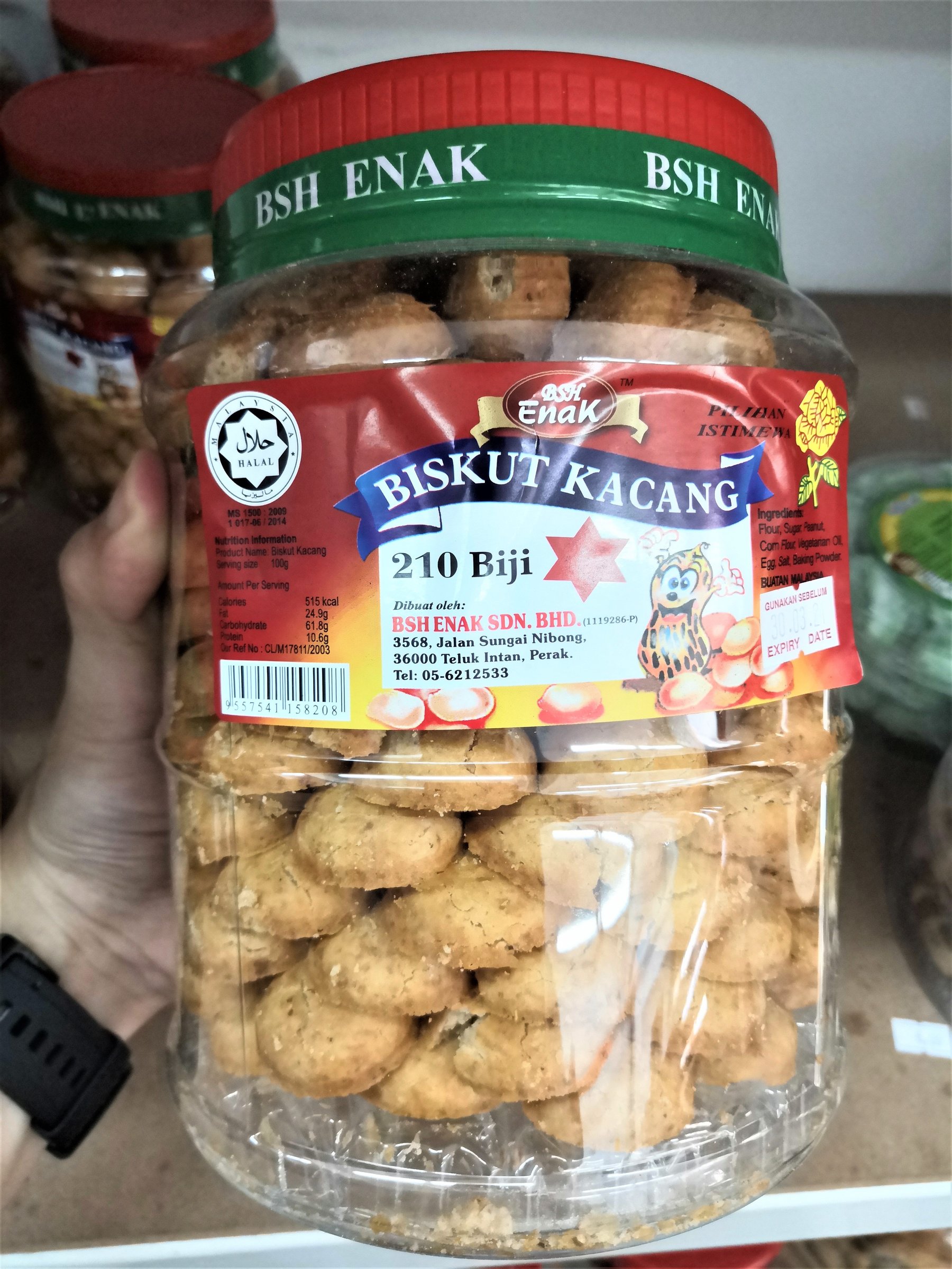 Enak Peanut Biscuit 210u0027pcs