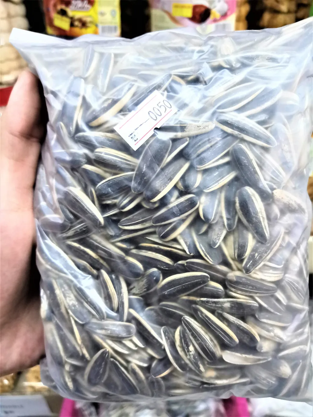 Kuaci250gram