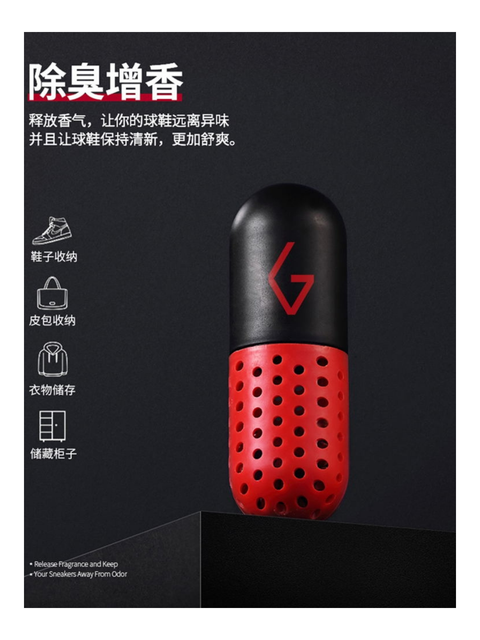 https___www.anktshop.com_media_catalog_product_cache_18e2f61f1fc4e233f299aeba08e869f3_1_1_112011103-4-1.jpg-27.png