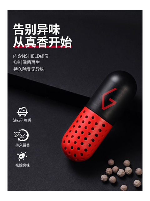 https___www.anktshop.com_media_catalog_product_cache_18e2f61f1fc4e233f299aeba08e869f3_1_1_112011103-4-1.jpg-31.png