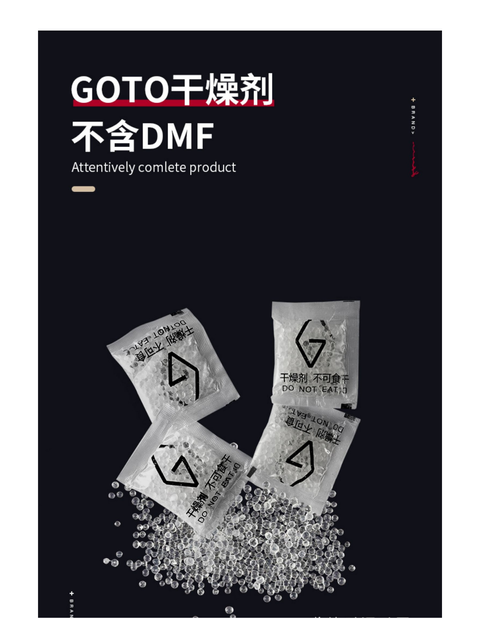 https___www.anktshop.com_media_catalog_product_cache_18e2f61f1fc4e233f299aeba08e869f3_1_1_112011103-4-1.jpg.png