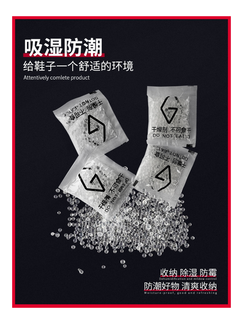 https___www.anktshop.com_media_catalog_product_cache_18e2f61f1fc4e233f299aeba08e869f3_1_1_112011103-4-1.jpg-3.png