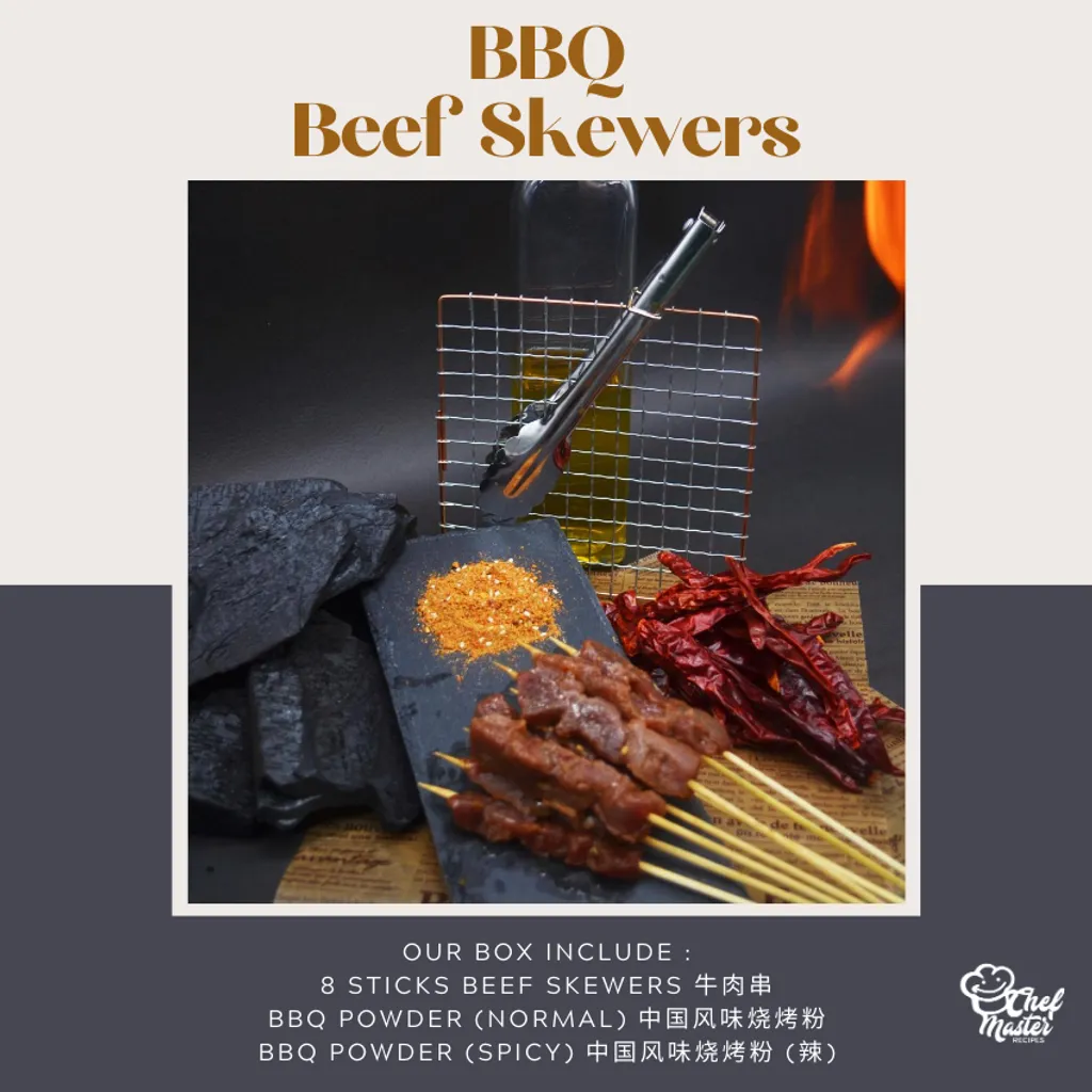q Beef Skewers 烧烤牛肉串 Chef Master Recipes