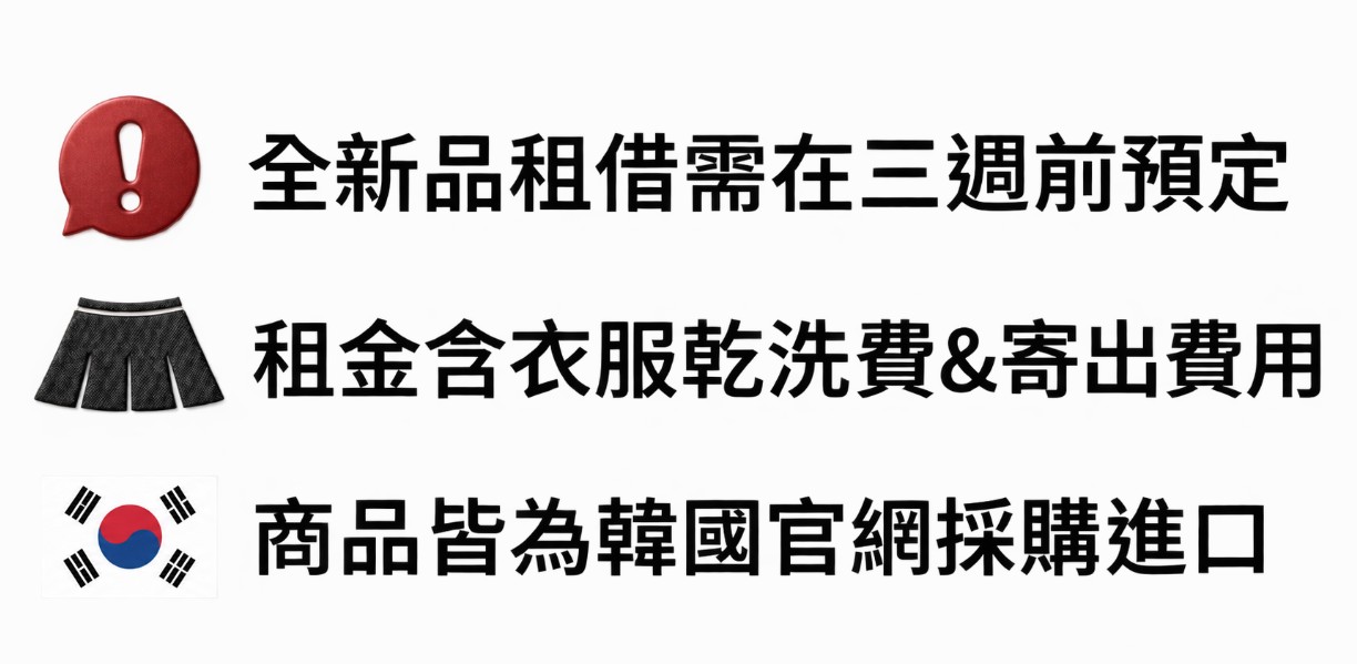 螢幕擷取畫面 2026-08-17 192117