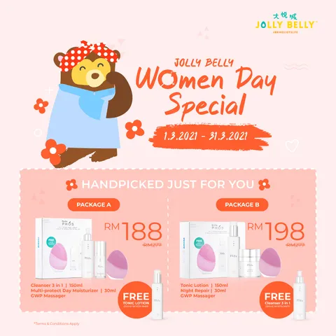 womens-day-aurora-sales(revision)1.jpg
