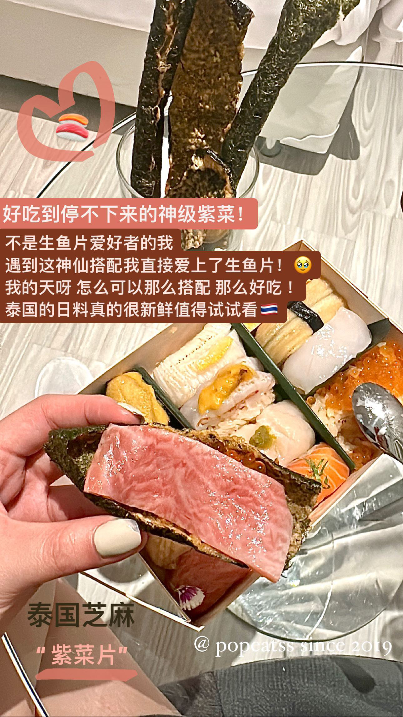 2BE587FE-CEED-4D4E-8120-E73B14E553BD