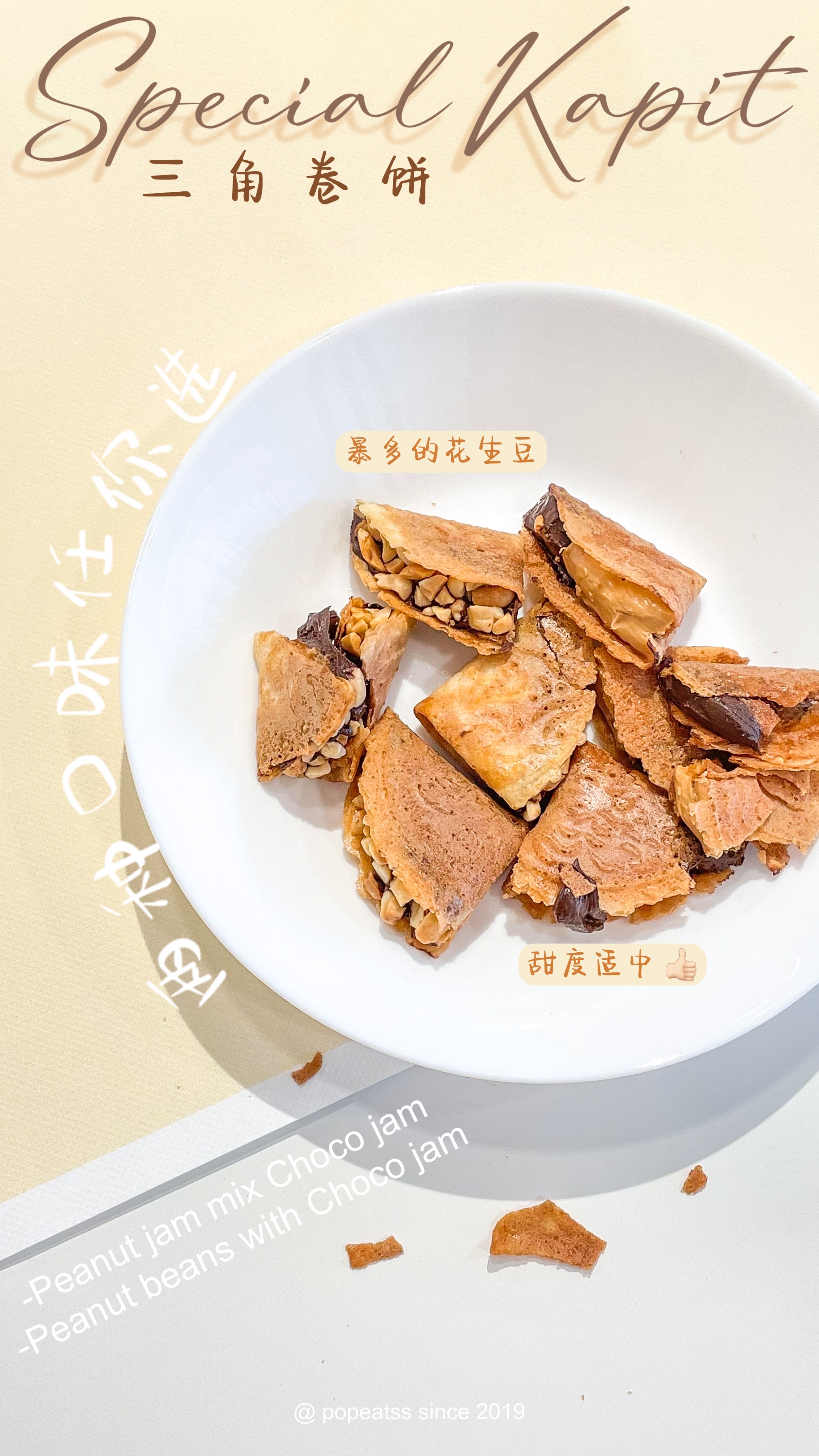 A892FAF2-5807-4090-B476-EAF9038894BC