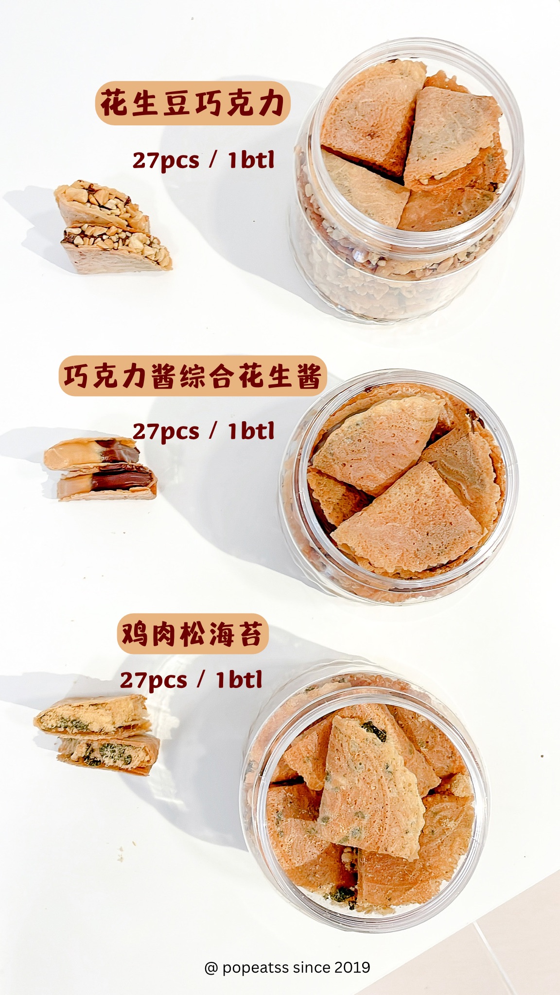 ACF50A68-6D5A-4896-A536-E0F81303AA4B