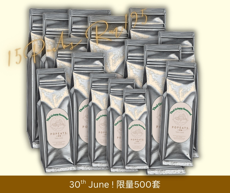 Kakkakakakakaakkaakkakaakkaakkakakaa - 2