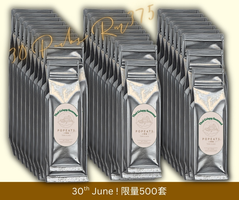 Kakkakakakakaakkaakkakaakkaakkakakaa - 3