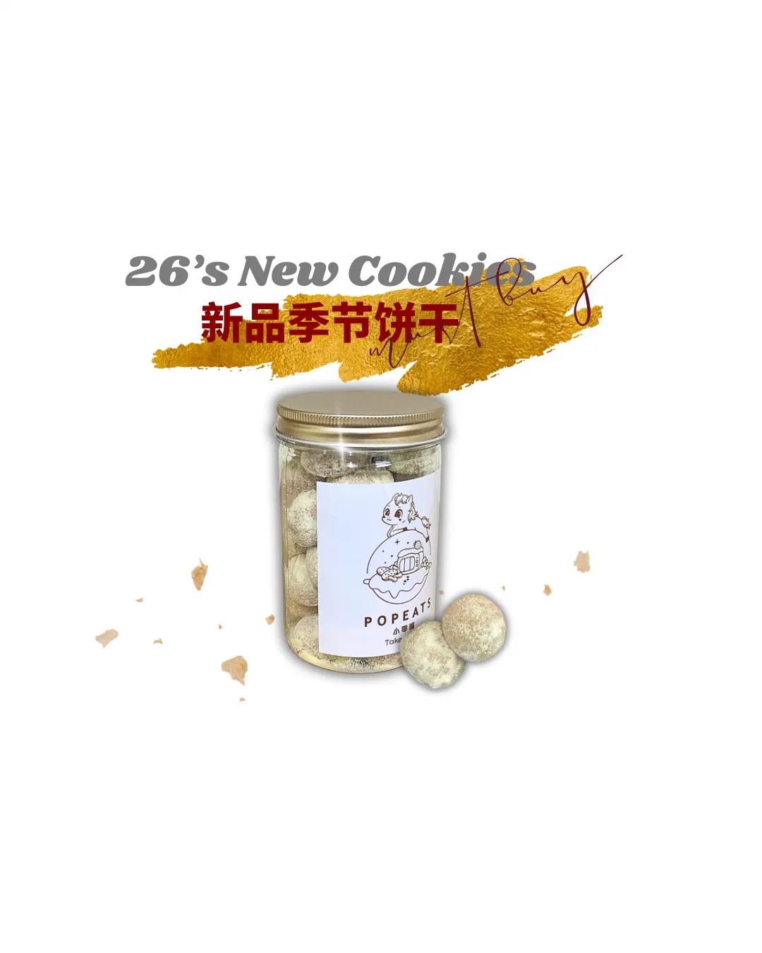 New Cookies (Instagram Post (45))