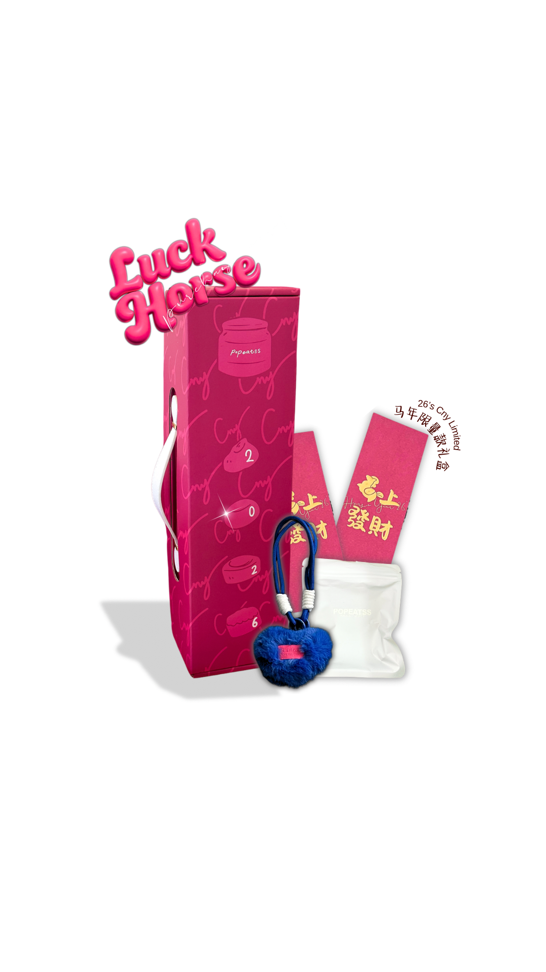 Copy of Add a subheading