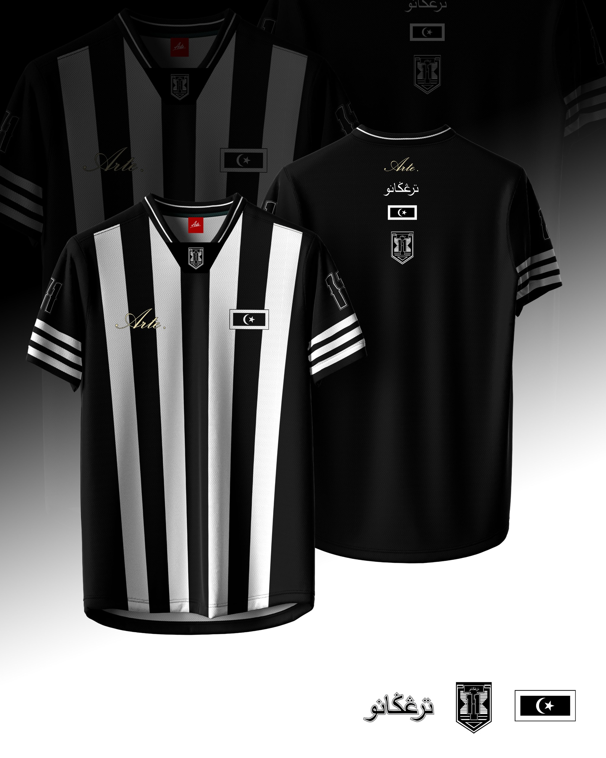 Terengganu Jersey