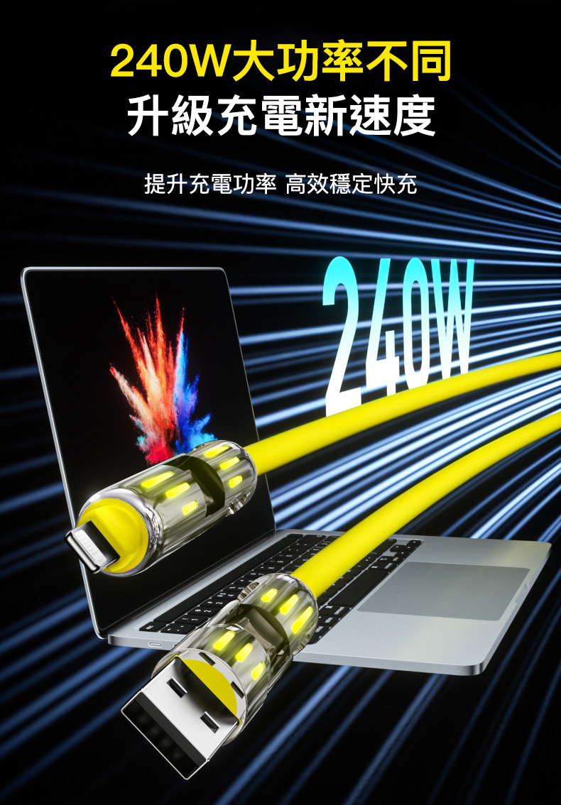 XSC-24996-804