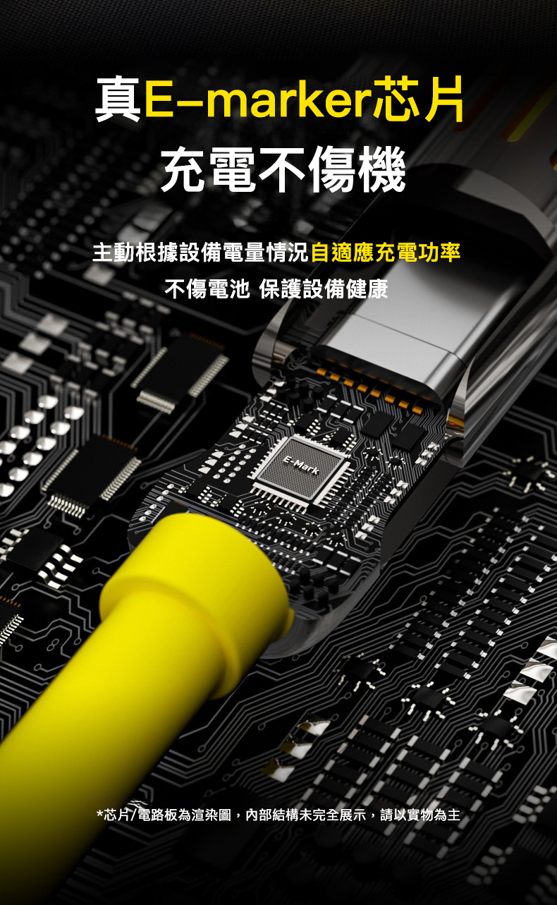 XSC-24996-806