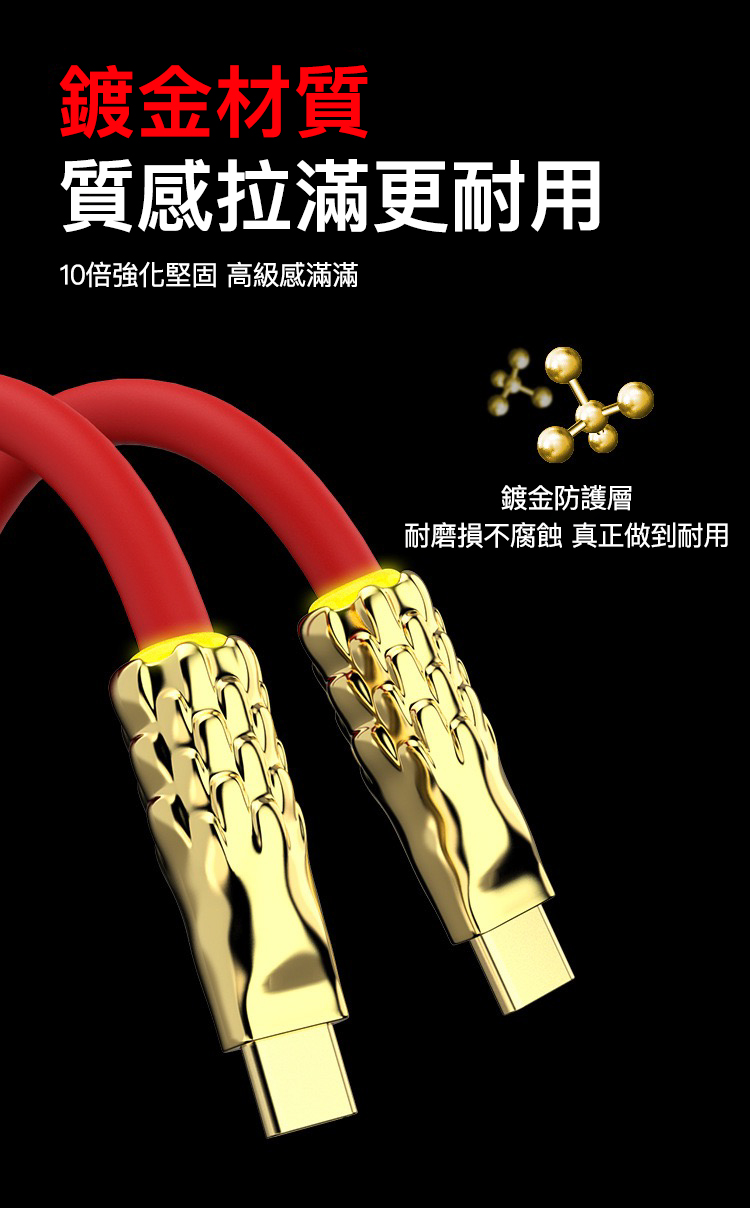 HYC-240924-809
