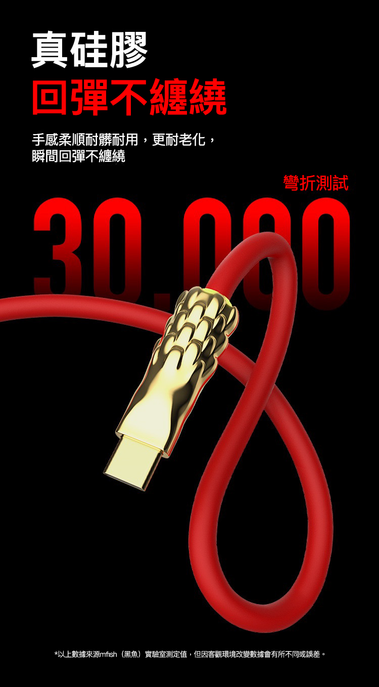 HYC-240924-813