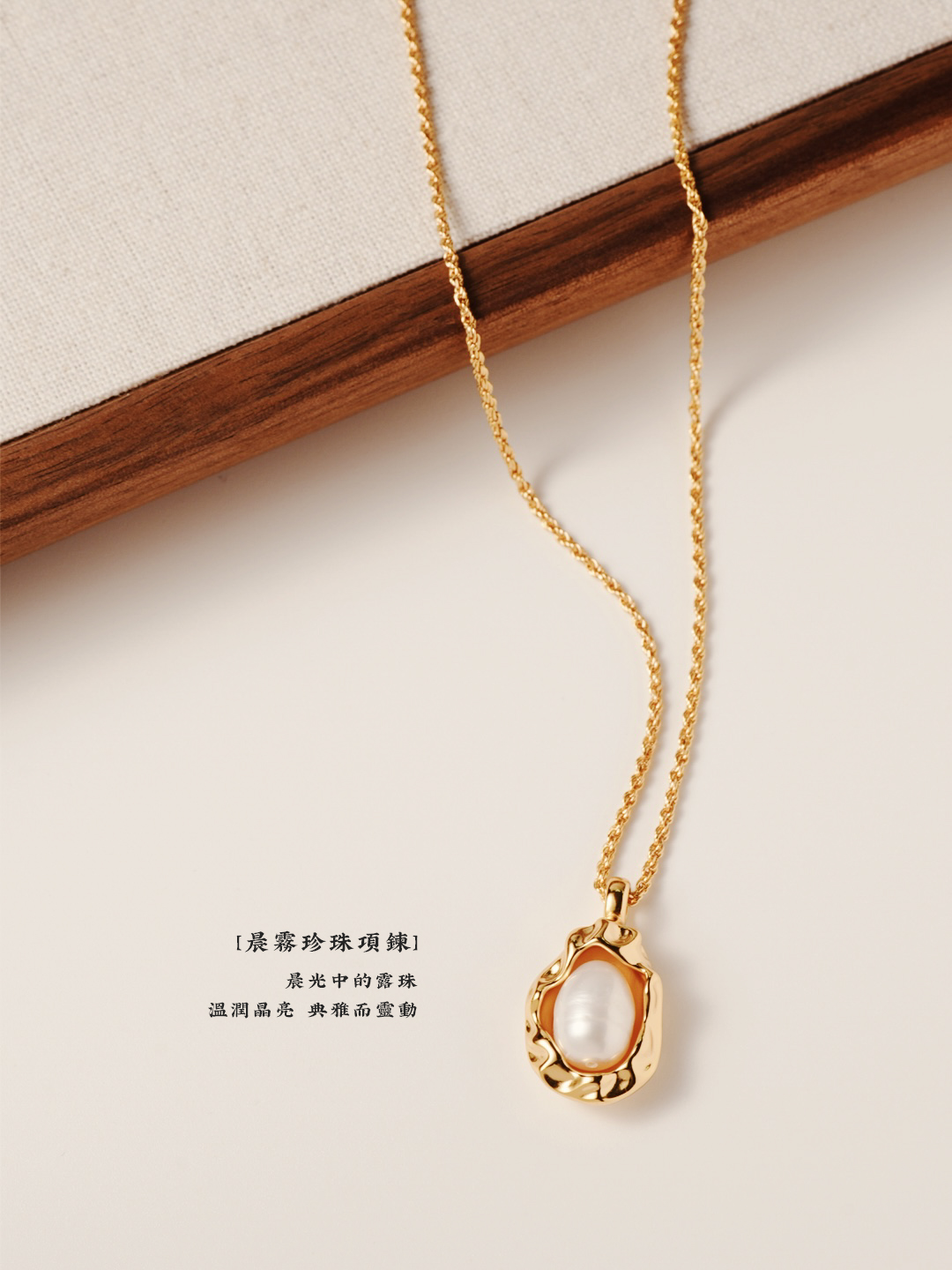 GL-AE00008C0Cb-帶字主圖