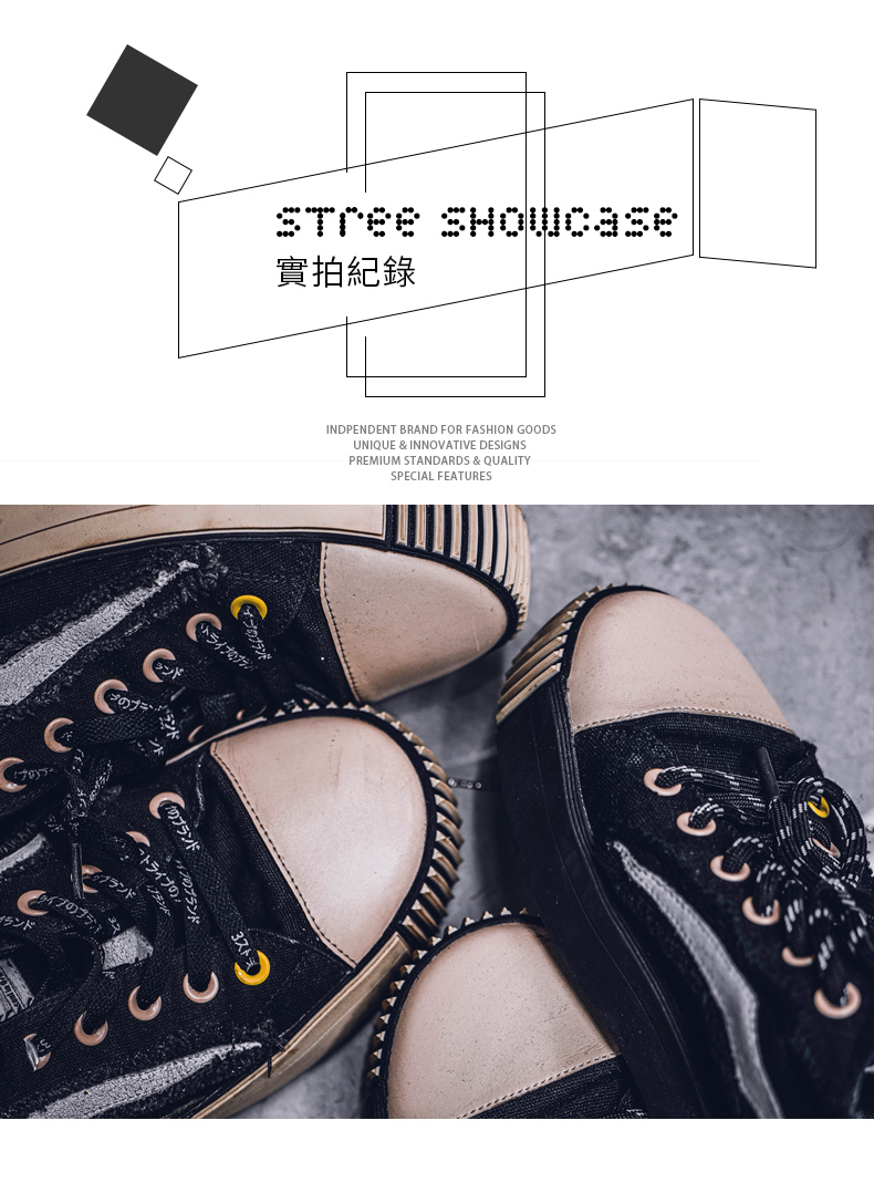 詳情頁面---穿搭-01