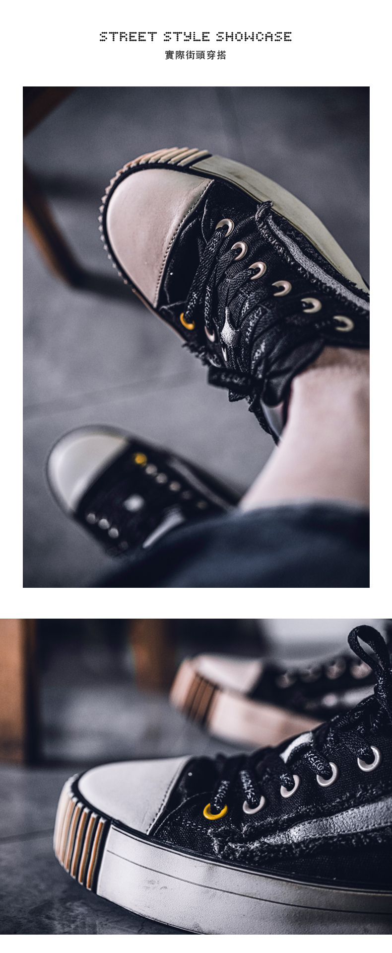 詳情頁面---穿搭-02