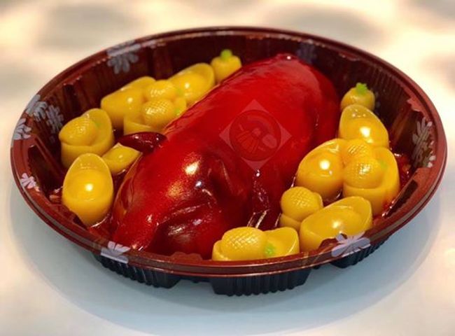 Jelly B |  - Roasted Pig