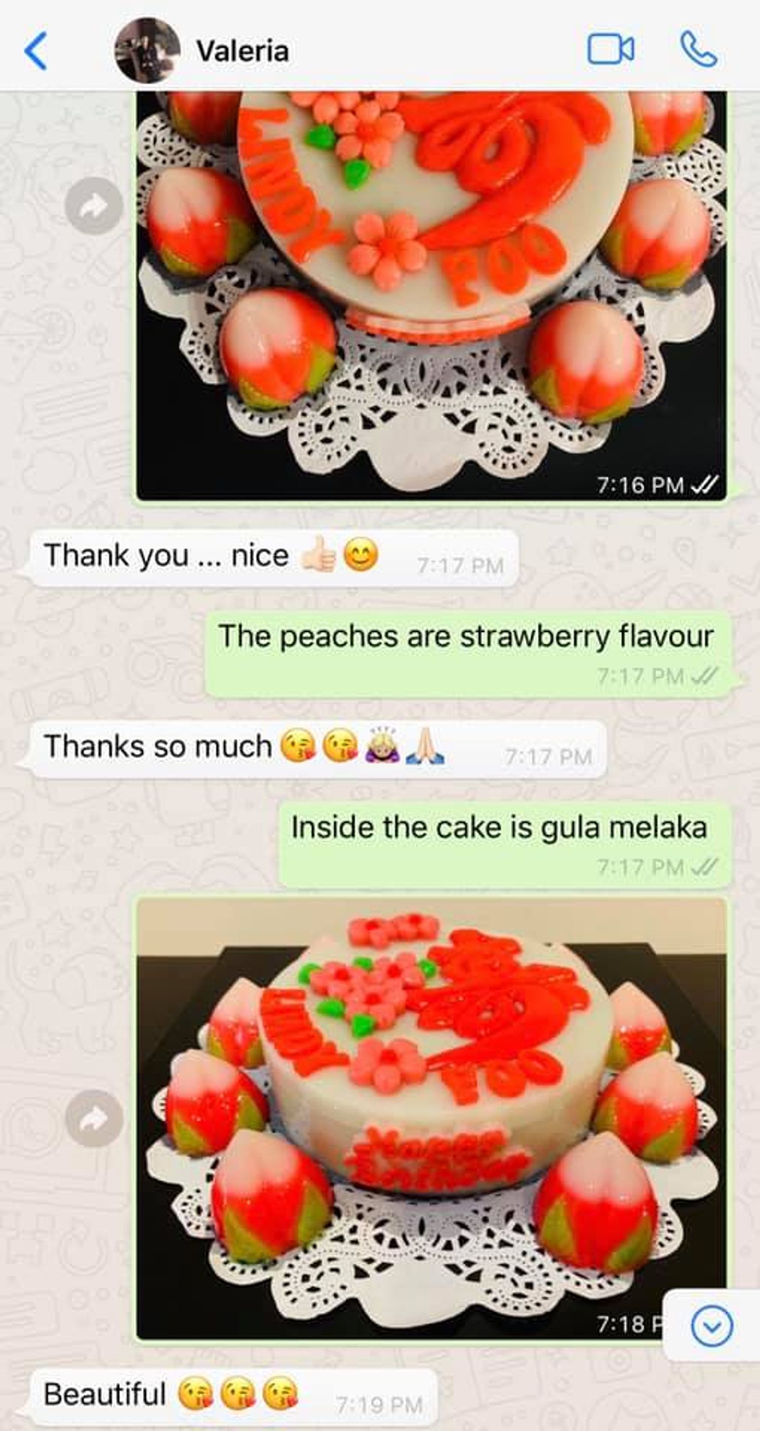 Jelly B - Birthday Cake
