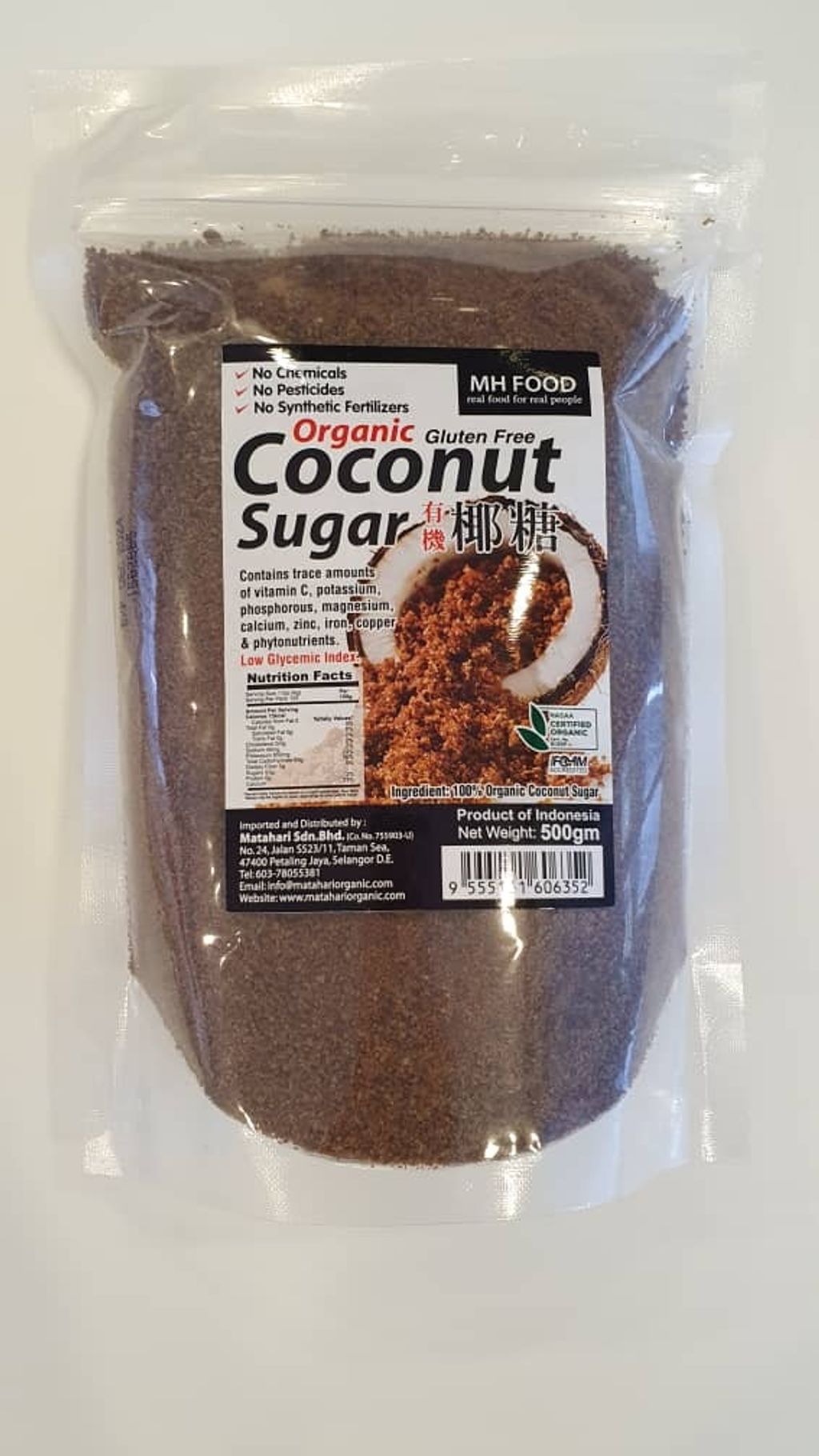 Organic Coconut Sugar