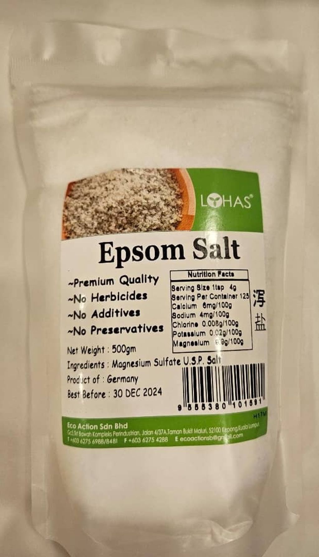 Epsom Salt