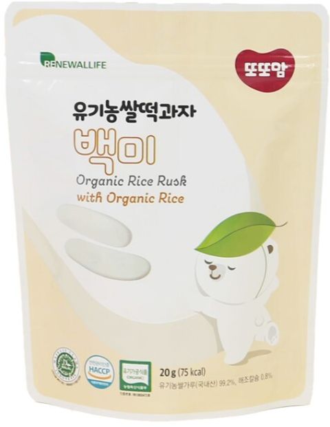 Organic Rice Rusk Original