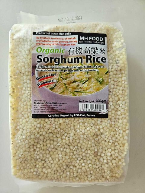 Sorghum Rice